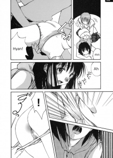 Tickling Party - Ch. 1-2 [ENG] - page 8