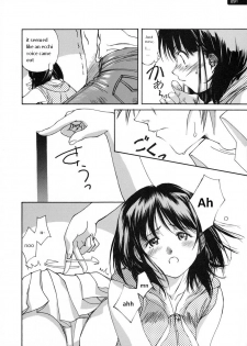 Tickling Party - Ch. 1-2 [ENG] - page 6