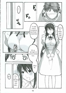 (C69) [Kansai Orange (Arai Kei)] Oono Shiki #2 (Genshiken) [English] =LWB= - page 11