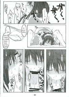 (C69) [Kansai Orange (Arai Kei)] Oono Shiki #2 (Genshiken) [English] =LWB= - page 19