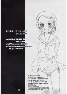 (C69) [HONEY QP (Inochi Wazuka)] Ai to youki to cheripai to ni yontaka (Sayonara Zetsubou Sensei) - page 18