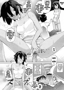 [Teri Terio] Umi de Aetara | If we could meet by the sea (COMIC Megastore 2008-10) [English] [Rhapfan] - page 14