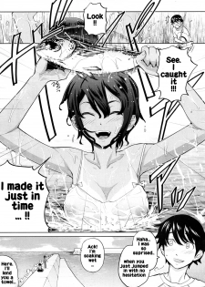 [Teri Terio] Umi de Aetara | If we could meet by the sea (COMIC Megastore 2008-10) [English] [Rhapfan] - page 7