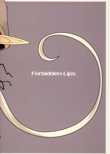 (C71) [Forbidden-Lips (Ryo)] Mabi Life 4 (Mabinogi) - page 28