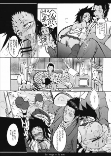 (C71) [Yuugen Sangyou Sukima Kaze (Tanken Harahara)] Aka to Kuro - Le rouge et le noir - (D.Gray-man) - page 6