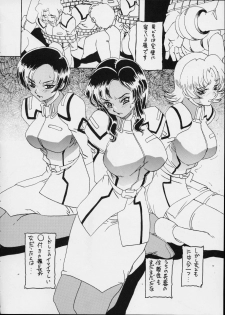 (C63) [Dynamite Honey (Tanaka Hiroaki)] MooN Shine 8 (Kidou Senshi Gundam SEED) - page 8