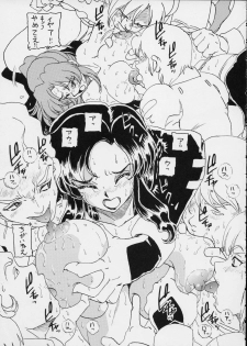 (C63) [Dynamite Honey (Tanaka Hiroaki)] MooN Shine 8 (Kidou Senshi Gundam SEED) - page 21