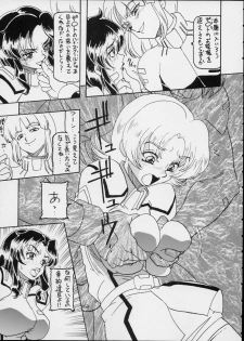 (C63) [Dynamite Honey (Tanaka Hiroaki)] MooN Shine 8 (Kidou Senshi Gundam SEED) - page 11