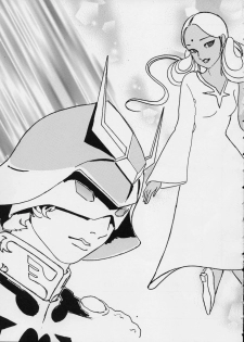 (C63) [Dynamite Honey (Tanaka Hiroaki)] MooN Shine 8 (Kidou Senshi Gundam SEED) - page 37
