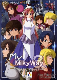 (C64) [Neo Frontier (Takuma Sessa)] My Milky Way 3rd (Gundam SEED) - page 1