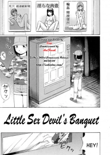 [Nitta Jun] Koinma-tachi no Utage | Little Sex Devil's Banquet (Doutei Chinkonkan) [English] [SaHa] - page 1