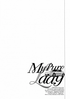 [Tomisawa Chinatsu, Hazuki Kaoru] My Pure Lady Vol.2 - page 8
