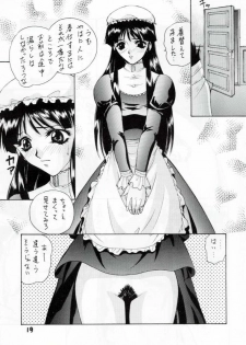(C53) [Robazoku (Yumesaki Sanjuro)] W-TARGET (Sakura Taisen) - page 16
