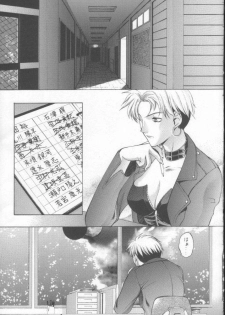 (C61) [Robazoku (Yumesaki Sanjuro)] HAPPY GO LUCKY 9 (Gunparade March) - page 6