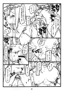 (COMIC1) [bolze. (rit.)] Houki Juurokusai (Code Geass) - page 18