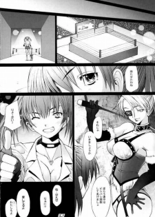 (CR37) [Kohakutei (Sakai Hamachi)] Lock You! (Rumble Roses) - page 28