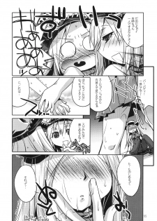 (SC41) [Studio Wallaby (Kokuden Kadotake)] Liz & Patty no Soul (Soul Eater) - page 15