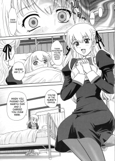 (SC35) [Behind Moon (Q)] Otome wa Boku o Okashiteru | The Maiden Raping My Sister (Otome wa Boku ni Koishiteru) [English] [SaHa] - page 10