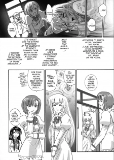 (SC35) [Behind Moon (Q)] Otome wa Boku o Okashiteru | The Maiden Raping My Sister (Otome wa Boku ni Koishiteru) [English] [SaHa] - page 32
