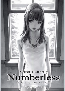 (C65) [Studio Neo Black (Neo Black)] Silent Butterfly Numberless [English] [Kusanyagi]