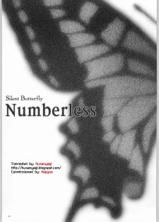 (C65) [Studio Neo Black (Neo Black)] Silent Butterfly Numberless [English] [Kusanyagi] - page 2