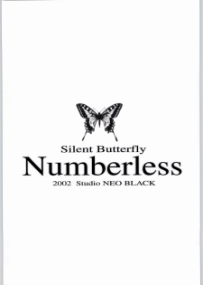 (C65) [Studio Neo Black (Neo Black)] Silent Butterfly Numberless [English] [Kusanyagi] - page 22