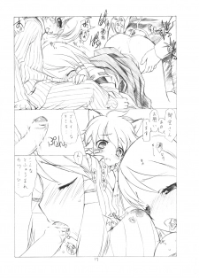 (C72) [Uroboros, Senzankou (Ramiya Ryou, Utatane Hiroyuki)] Shisho Miko Nurse (Doki Doki Majo Shinpan!) - page 36