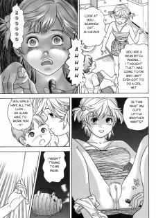 Home Alone [English] [Rewrite] [Olddog51] - page 2