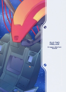 (C69) [Dragon Kitchen (Sasorigatame)] PLE-TWO PRELUDE (Gundam ZZ) - page 30