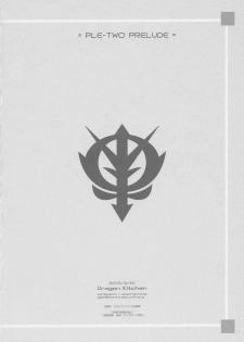 (C69) [Dragon Kitchen (Sasorigatame)] PLE-TWO PRELUDE (Gundam ZZ) - page 29