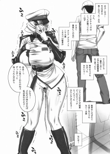 (C74) [Motchie Kingdom (Motchie)] Gekkan Jokanchou (Kidou Senshi Gundam 00, Kidou Senshi Gundam SEED DESTINY) - page 16