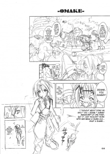 (C61) [Cu-little2 (Betty, MAGI)] FF Ninenya Kaisei Han (Final Fantasy IX) [English] [SaHa] - page 45