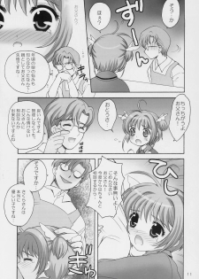 (C69) [SimaSima System (Nagisawa You)] Sakura no Hana no Saku Koro ni... (Cardcaptor Sakura) - page 10