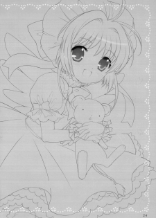 (C69) [SimaSima System (Nagisawa You)] Sakura no Hana no Saku Koro ni... (Cardcaptor Sakura) - page 23