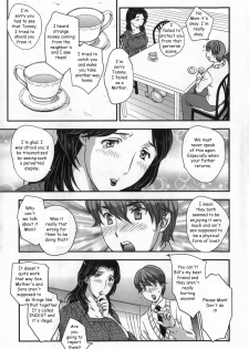 Not That Way! [English] [Rewrite] [Reijikun] - page 5