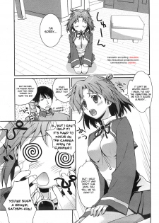 Kantamaki Yui - The Sweet Punishment [ENG] - page 5