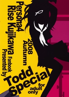 (SC41) [Todd Special (Todd Oyamada)] Sperma4 (Persona 4) - page 26