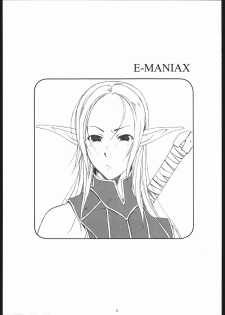 [Mushi Musume Aikoukai] E-MANIAX - page 2