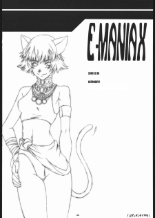 [Mushi Musume Aikoukai] E-MANIAX - page 23