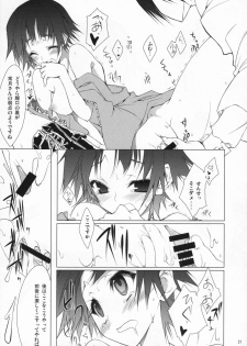 (SC37) [Zattou Keshiki (10mo)] Mukai no Shiba mo Aokatta (Sayonara Zetsubou Sensei) - page 20
