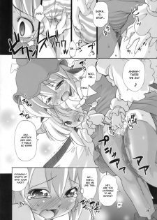 (C74) [Albatross (Mei, Nikusyo)] Yosuzume Junjun ~Omorashi Misuchi~ (Touhou Project) [English] [desudesu] - page 8