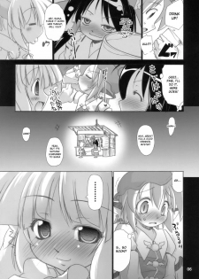 (C74) [Albatross (Mei, Nikusyo)] Yosuzume Junjun ~Omorashi Misuchi~ (Touhou Project) [English] [desudesu] - page 6