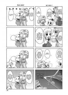 (C74) [Albatross (Mei, Nikusyo)] Yosuzume Junjun ~Omorashi Misuchi~ (Touhou Project) [English] [desudesu] - page 35