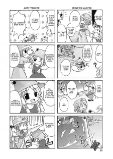 (C74) [Albatross (Mei, Nikusyo)] Yosuzume Junjun ~Omorashi Misuchi~ (Touhou Project) [English] [desudesu] - page 36