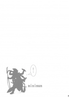 (C74) [Your's-Wow!! (Konata Hyuura)] minimum (Final Fantasy V) - page 20