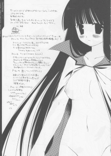 (SC31) [D.N.A.Lab (Miyasu Risa)] Classic2 (Various) - page 37