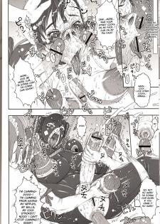 (C70) [Niku Ringo (Kakugari Kyoudai)] NIPPON Onna HEROINE 2 (Darkstalkers, Street Fighter II) [English] {Desudesu} - page 28