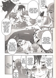 (C70) [Niku Ringo (Kakugari Kyoudai)] NIPPON Onna HEROINE 2 (Darkstalkers, Street Fighter II) [English] {Desudesu} - page 11