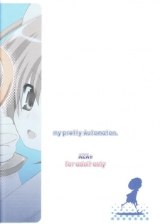(C74) [AZA+ (Yoshimune)] Boku no Automaton - my pretty Automaton (Final Fantasy XI) - page 30