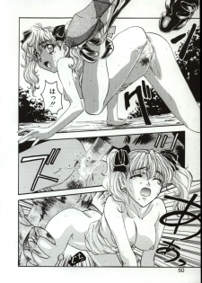 [Nanno Koto] Go Go Runna - page 47